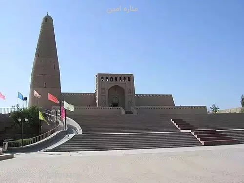 مناره امین